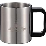 キャプテンスタッグ(CAPTAIN STAG) アウトドア コップ マグカップ マグ カップ タンブラー ダブルステンレス 中空二重構造 ステンレス製 ラセン加工 NEWフリーダム UH-2011 250ml / UH-2012 350ml / UH