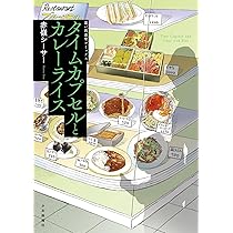 81WfHplroZL._AC_UL210_SR210,