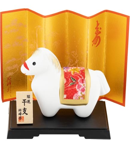 Amazon.co.jp: 風水・開運置物 九頭馬（大） 縁起物 「うまくいく 