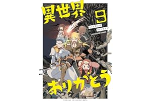 商品サンプル画像