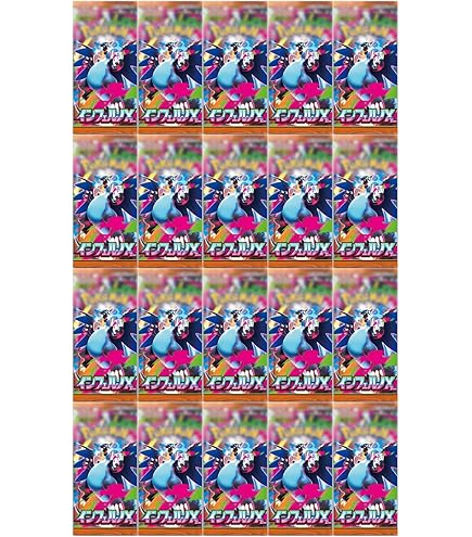 Amazon.co.jp: 1ボックス分10パック ポケモンカード テラスタル