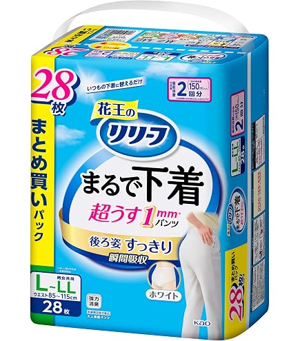 Amazon.co.jp: 花王 リリーフ まるで下着 2回分 M-L 38枚 まとめ買い 