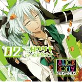 Amazon ドラマcd 息遣いシリーズ アイドル編 メンバー同士の日常吐息 ドラマ 立花慎之介 梶裕貴 アニメ ミュージック