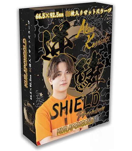 Amazon | GEKIRIN 逆鱗SHIELD Premium 水鏡 80枚入 | トレカ 通販