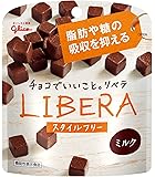 江崎グリコ LIBERA リベラ (ミルクチョコレート) 50g×10個
