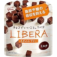 江崎グリコ LIBERA リベラ (ミルクチョコレート) 50g×10個