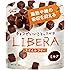 江崎グリコ LIBERA リベラ (ミルクチョコレート) 50g×10個
