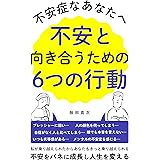 Oxl2fehp6a3tom