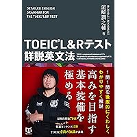 英文法詳説 英文法詳説 (1955年) |本 | 通販 | Amazon