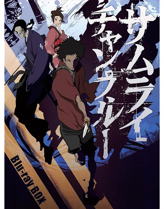 Amazon.co.jp: 【Amazon.co.jp限定】「サムライチャンプルー」 Blu-ray