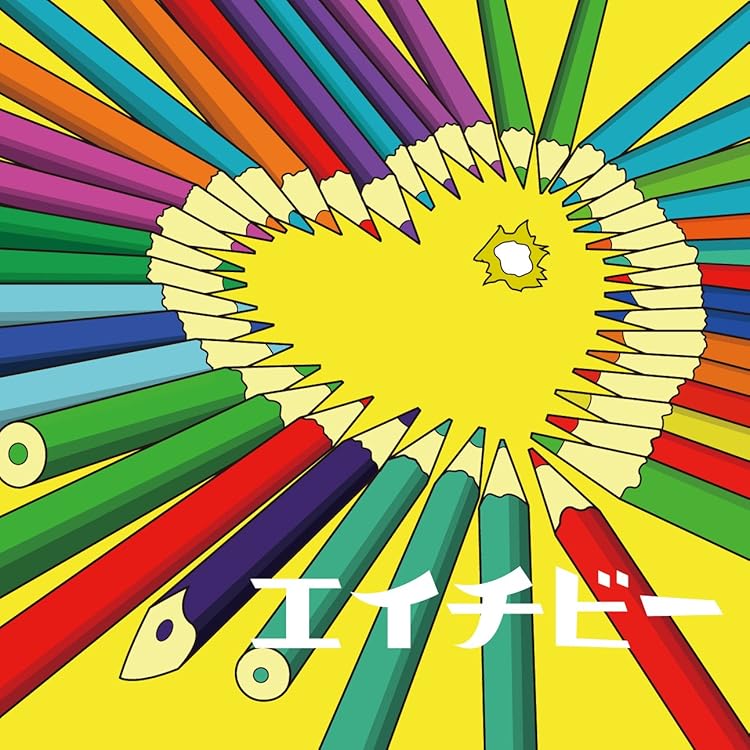 Amazon.co.jp: アルデンテ: ミュージック