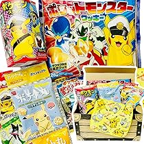 Amazon | 宝箱入り！ 今だけおまけ付き！ ポケモン お菓子 6種類 合計6