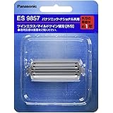 パナソニック 替刃 メンズシェーバー用 ES9857