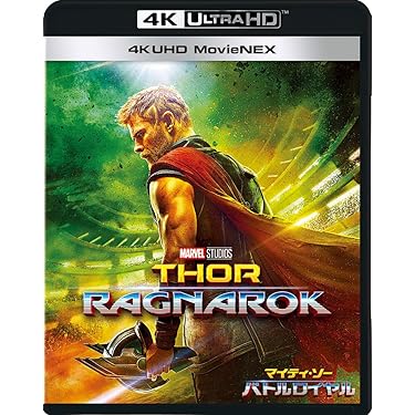 3d　ブルーレイ　セット Amazon.co.jp: ルイスと未来泥棒 3Dセット [Blu-ray