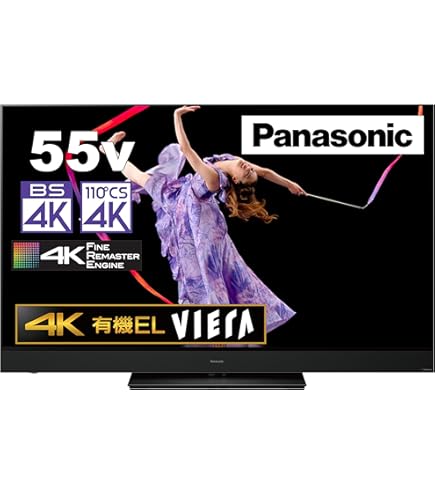 Amazon.co.jp: パナソニック 55V型 有機EL テレビ TH-55MZ1800 設置