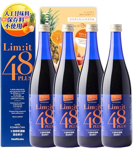 Amazon.co.jp: Lim:it48PLUS【リムイット48Plus 6本セット】2日間で