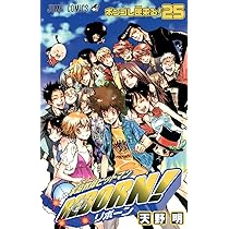 家庭教師ヒットマンreborn! 　全巻　＋関連本 家庭教師ヒットマンREBORN! コミックセット (ジャンプコミックス
