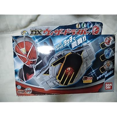 Amazon.co.jp: 仮面ライダーウィザード DXウィザードリングセット01