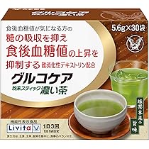 Amazon | 【3箱】大正製薬 コレスケア キトサン青汁【機能性表示食品