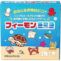 幼児向け判断力カードゲーム2セット Amazon.co.jp: Edison Brain フィーモン 【同じキャラクターを探そう