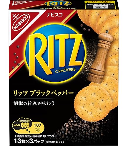 Amazon.co.jp: モンデリーズ リッツ ファミリーパック レモンサンド