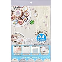 Amazon.co.jp: ハクバ スタジオ撮影機材 撮影背景シート 選べる5