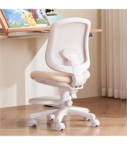 Amazon.co.jp: Aesthetik Kids Miffy ジュブナイル マカロン チェア