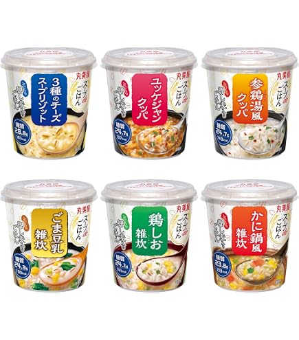 丸美屋 スープdeごはん チーズリゾット ユッケジャンクッパ 36個 まとめ売り Amazon | 丸美屋 スープdeごはん 6種セット 各1個 (ユッケジャンクッパ