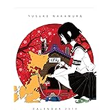 中村佑介ポストカードブック Red 中村佑介 本 通販 Amazon