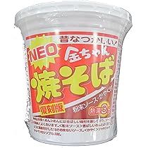 Amazon.co.jp: 徳島製粉 金ちゃんヌードル 85g×12個 : 食品