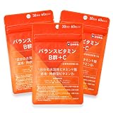 【まとめ買い】日本新薬 バランスビタミンB群＋C 3袋 (180粒 90日分)【栄養機能食品】臨床試験済のビタミンB1 ビタミンC 葉酸 ビオチン ビタミンB2 ビタミンB6 ビタミンB12 ナイアシン パントテン酸 創立100年製薬会社が開発した 水溶性 マルチビタミン