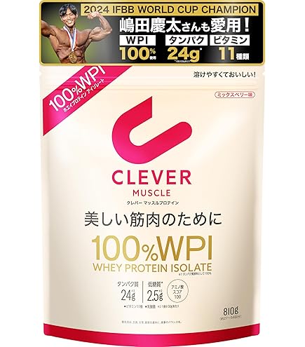 ハイクリアー　WPI90ホエイプロテイン　プレミアムココア味　1kg　3個 Amazon | ハイクリアー ホエイプロテイン ココア味 1kg ホエイ