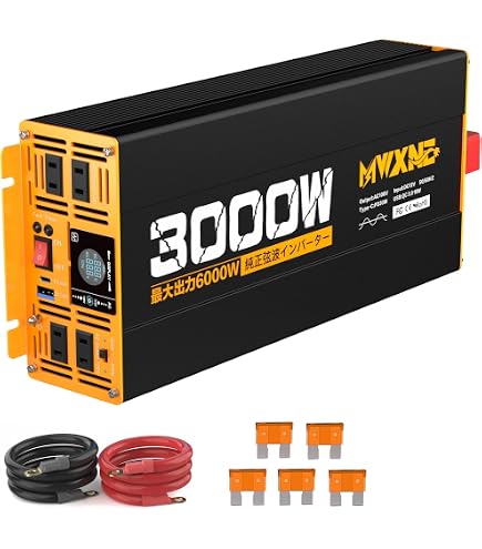 LVYUAN（リョクエン）3000W 高性能正弦波インバーター 12V 新品 Amazon.co.jp: 【新登場】LVYUAN（リョクエン） 3000W インバーター