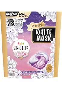 Amazon | 【期間限定】ボールド ジェルボール 4in1 ホワイトムスク