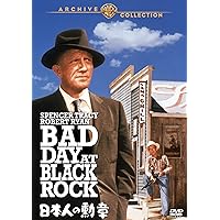 寒い国から帰ったスパイ DVD 本格的サスペンス映画