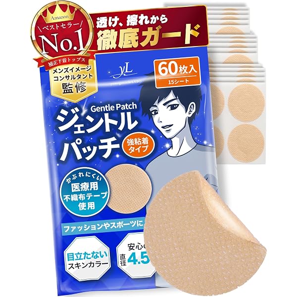 Amazon | Huapuiウールポンチョメンズコレクション、トラディショナル