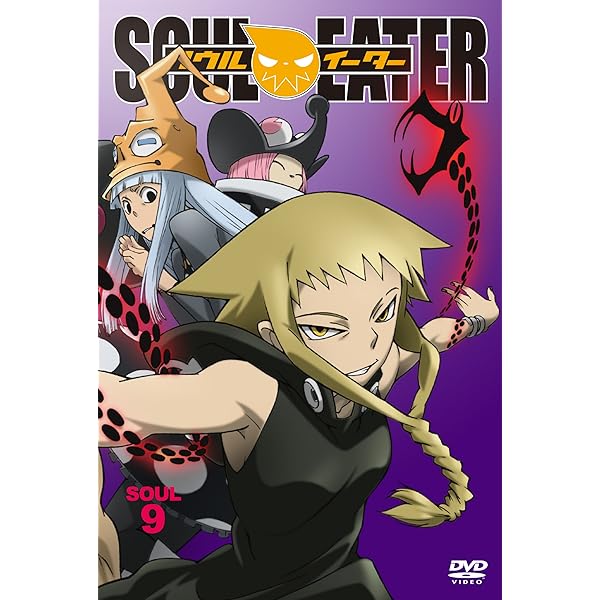 ソウルイーター　トレーディングカード　レアカード　サイン入り　小見川千明 5159qrJs9tL._AC_UF350,