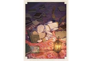 【Amazon.co.jp限定】『葬送のフリーレン』Season 2 Vol.1 初回生産限定版 (Amazon限定：描き下ろしフラップポーチ付き、Amazon限定全巻購入特典：描き下ろし全巻収納BOX引き換えシリアルコード付き、全巻購入メーカー特典