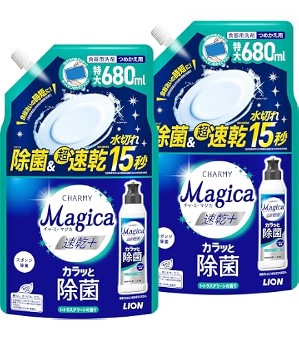 Amazon | 【正規品】SFC0002TTS 取換用カートリッジ（3個入り） 浄水器