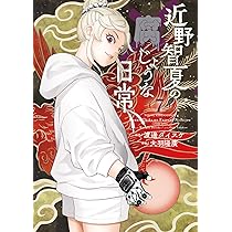 81Wm3B9hJvL._AC_UL210_SR210,