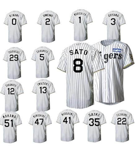 Amazon.co.jp: 阪神タイガース レプリカユニフォーム 90周年 ホーム 近