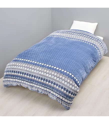 Amazon｜nishikawa 【 西川 】 コットンファー あったか 掛けふとん