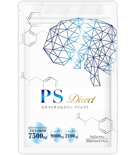 Amazon | 日健総本社 クロスタニンゴールド複合多糖類 300粒(50シート