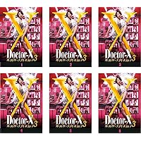 ドクターX 全巻 レンタル落ち Amazon.co.jp: ドクターX 外科医・大門未知子 [レンタル落ち] 全