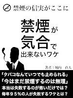 �։����C���ŏo���Ȃ����P