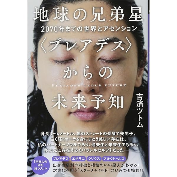 天才主義 maxresdefault.jpg