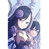 フリアエ,高月 マコト（たかつき マコト）