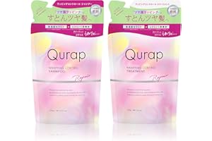 Qurap キュラップ シャンプー トリートメント セット 詰め替え ラッピングコントロール