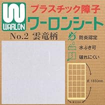 81WnNiA0uPL._AC_UL210_SR210,