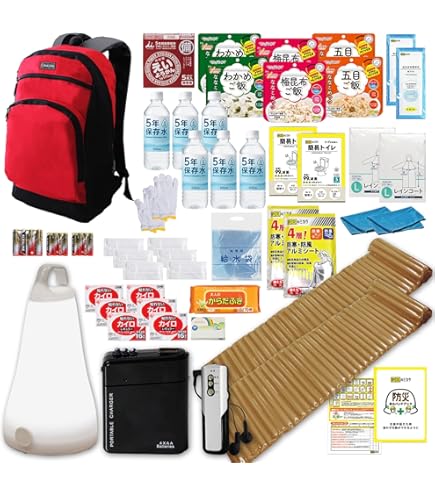 Amazon.co.jp: 防災グッズ 【 防災士が監修 】 リュック (避難リュック